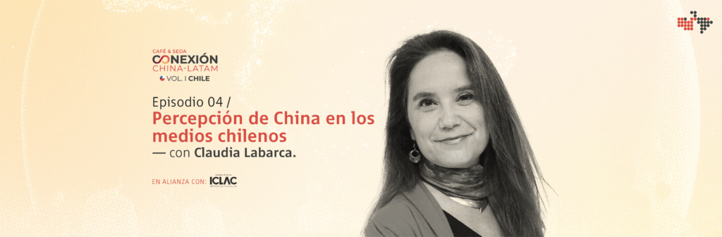 Percepción de China en los medios chilenos